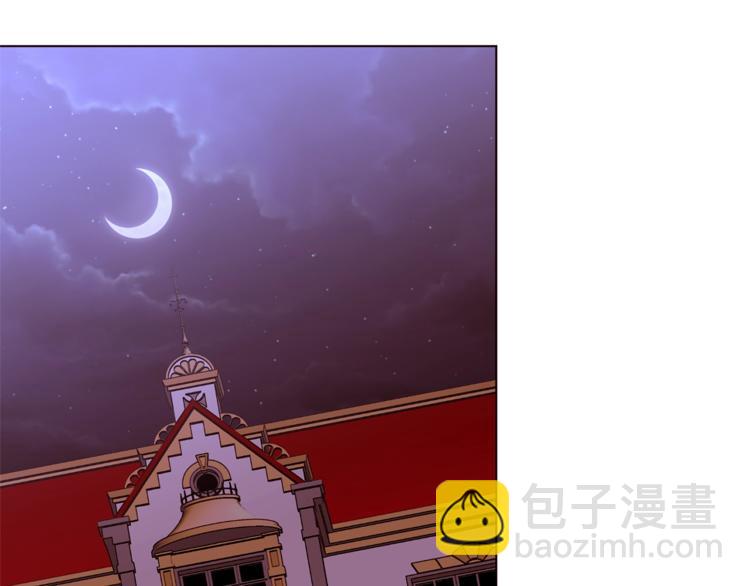 第45话 脸红79
