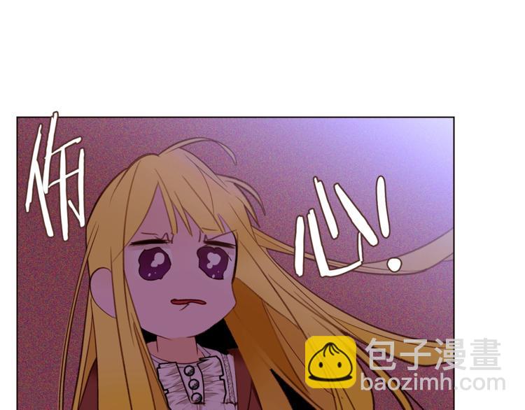 第45话 脸红91