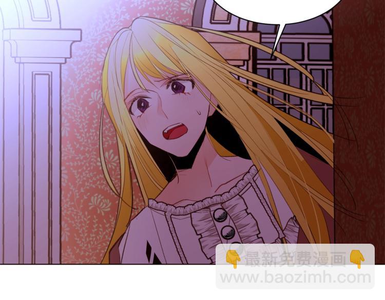 第45话 脸红97