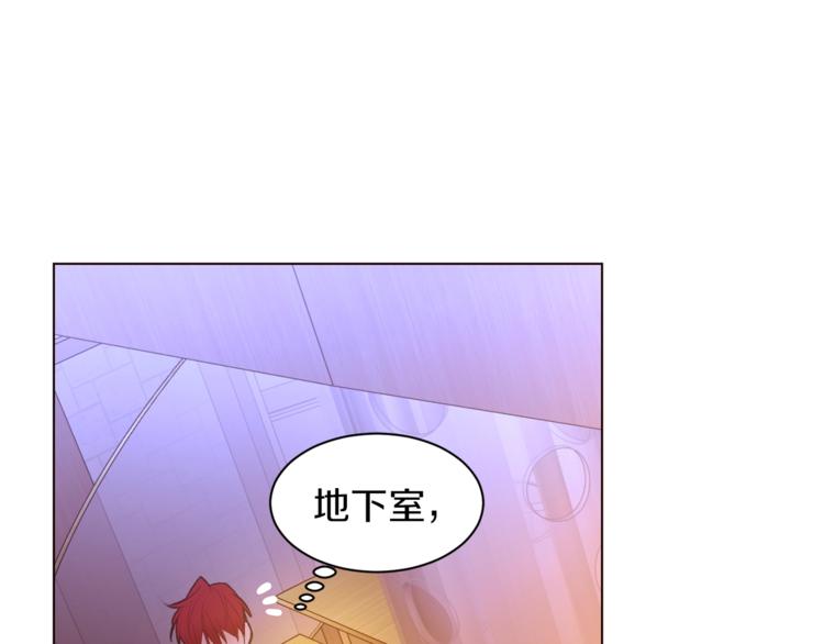 第46话 男女通吃0