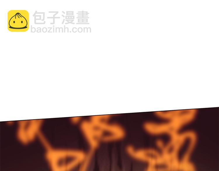 第46话 男女通吃11