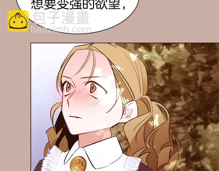 第46话 男女通吃115
