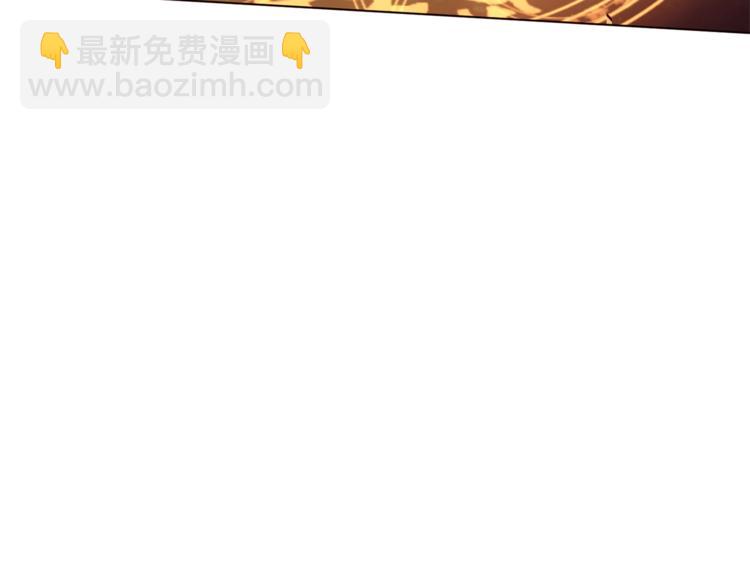 第46话 男女通吃13