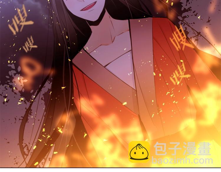 第46话 男女通吃15