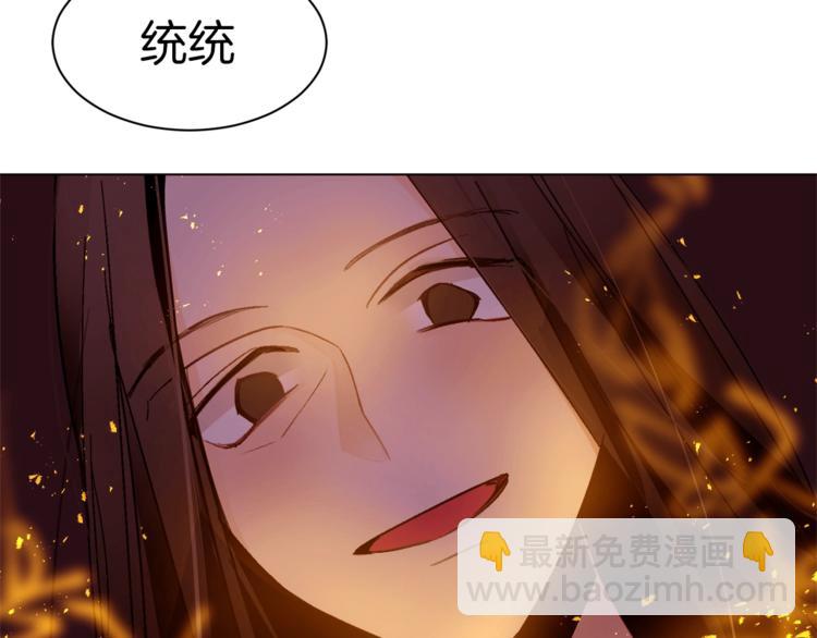 第46话 男女通吃17