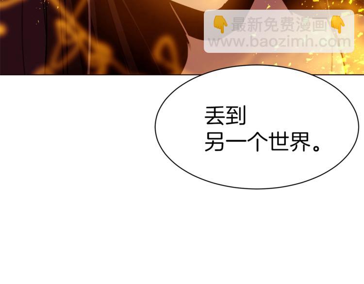 第46话 男女通吃18