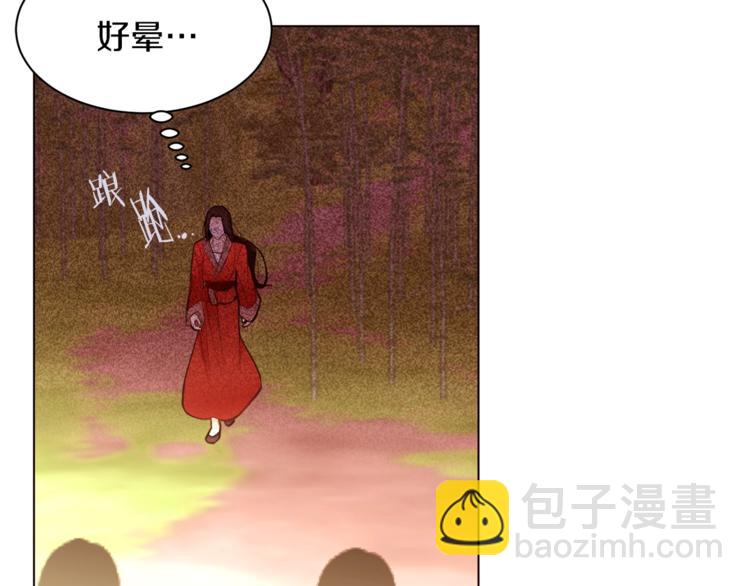 第46话 男女通吃22