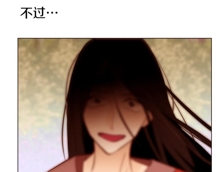 第46话 男女通吃24