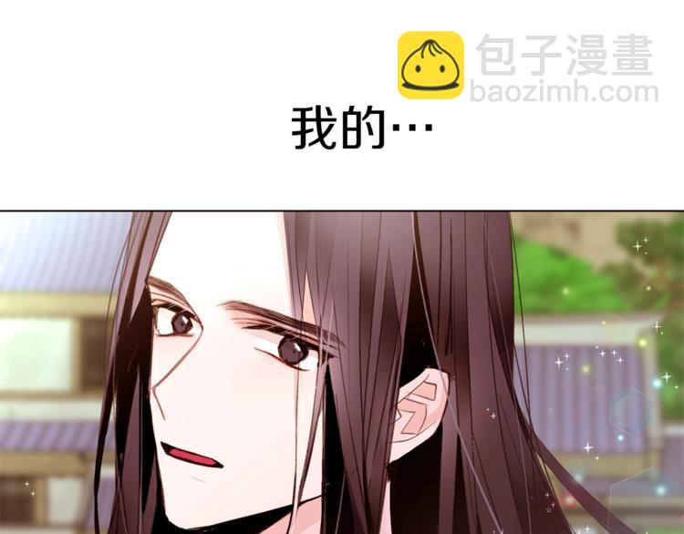 第46话 男女通吃29