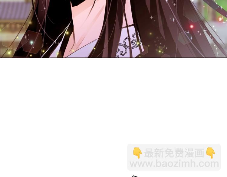 第46话 男女通吃30