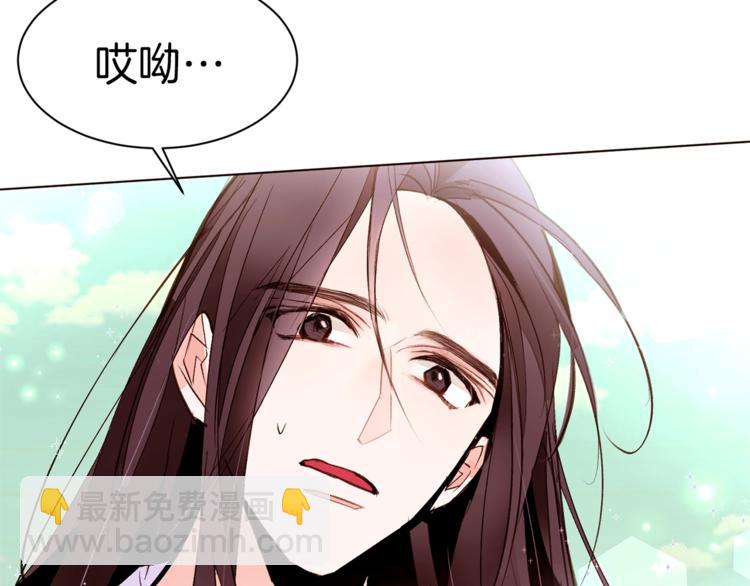 第46话 男女通吃33