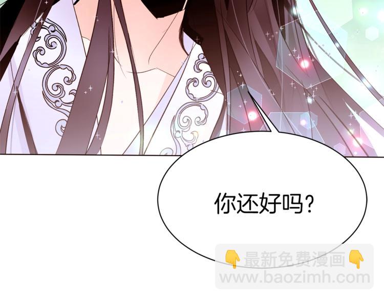 第46话 男女通吃34