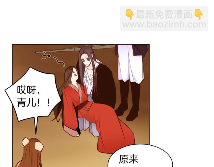 第46话 男女通吃38