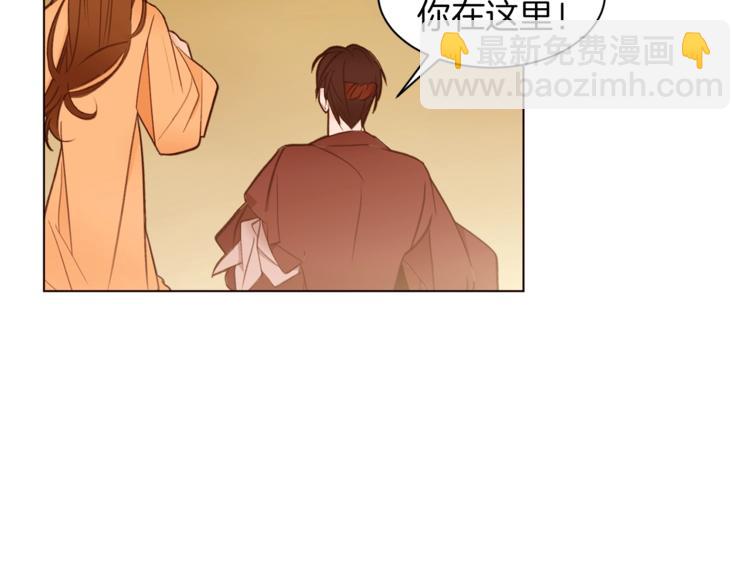 第46话 男女通吃39