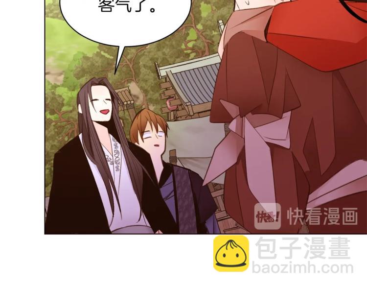 第46话 男女通吃41