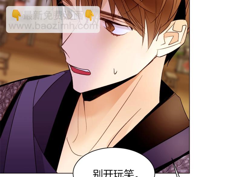 第46话 男女通吃45