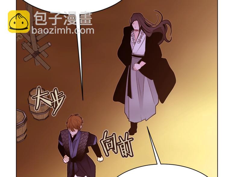 第46话 男女通吃51