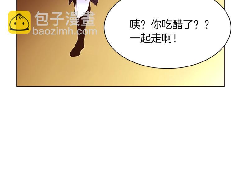 第46话 男女通吃52