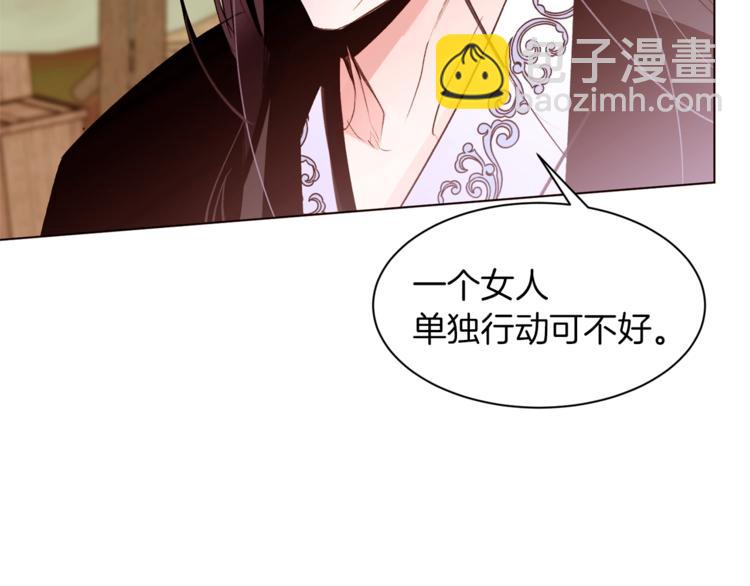 第46话 男女通吃55