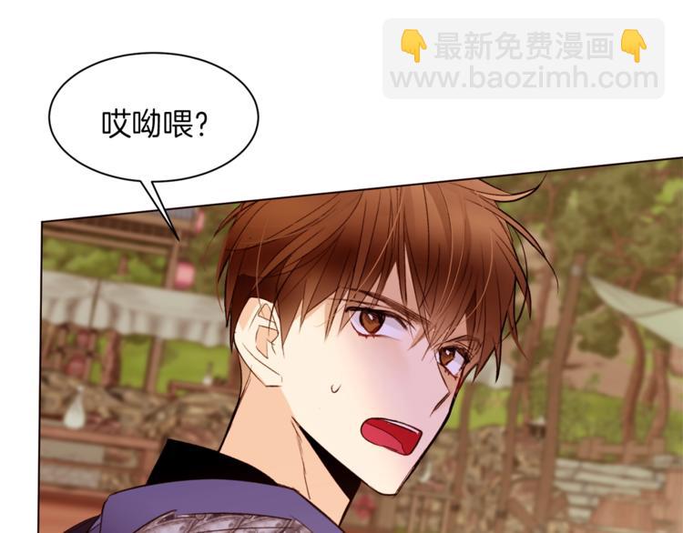 第46话 男女通吃56