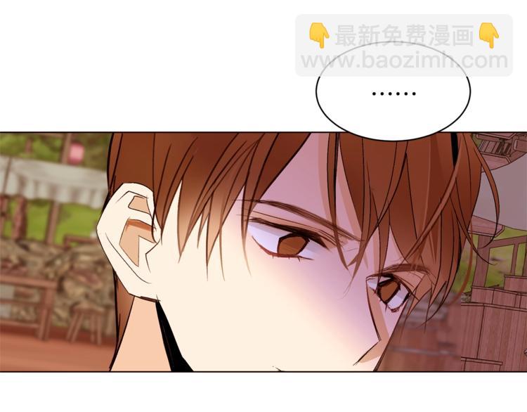 第46话 男女通吃58