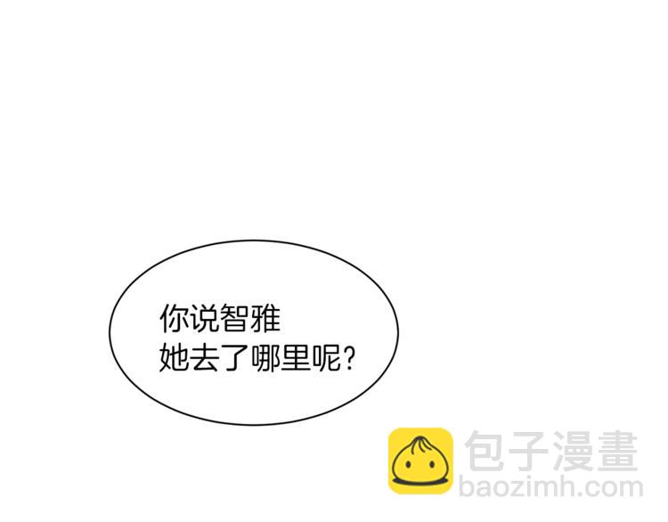 第46话 男女通吃59