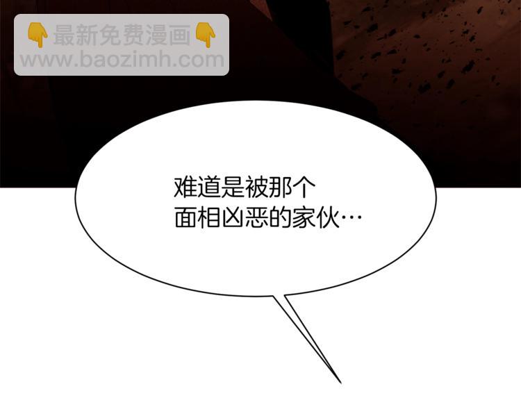 第46话 男女通吃62