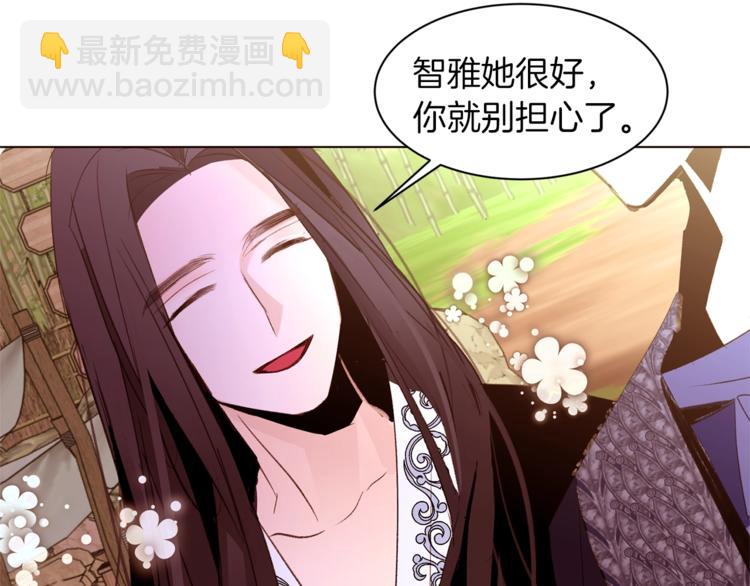 第46话 男女通吃65