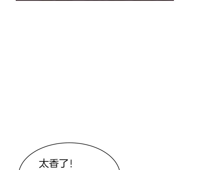 第46话 男女通吃78