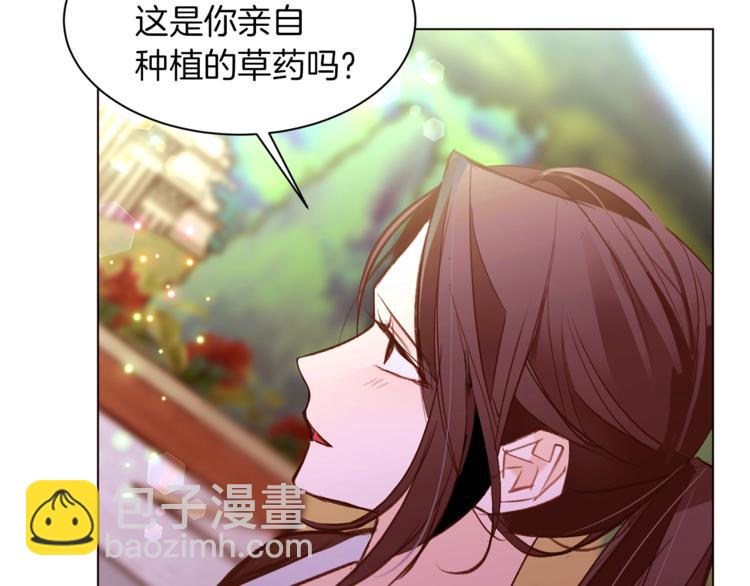 第46话 男女通吃79