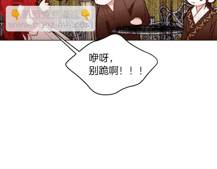 第46话 男女通吃91
