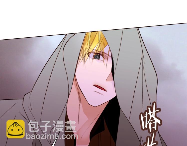 第47话 初次约会106