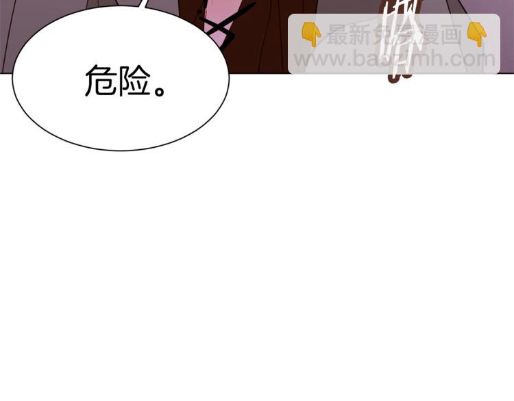 第47话 初次约会107