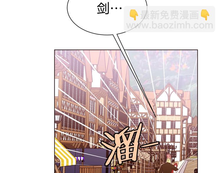 第47话 初次约会126