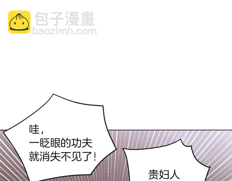 第47话 初次约会128