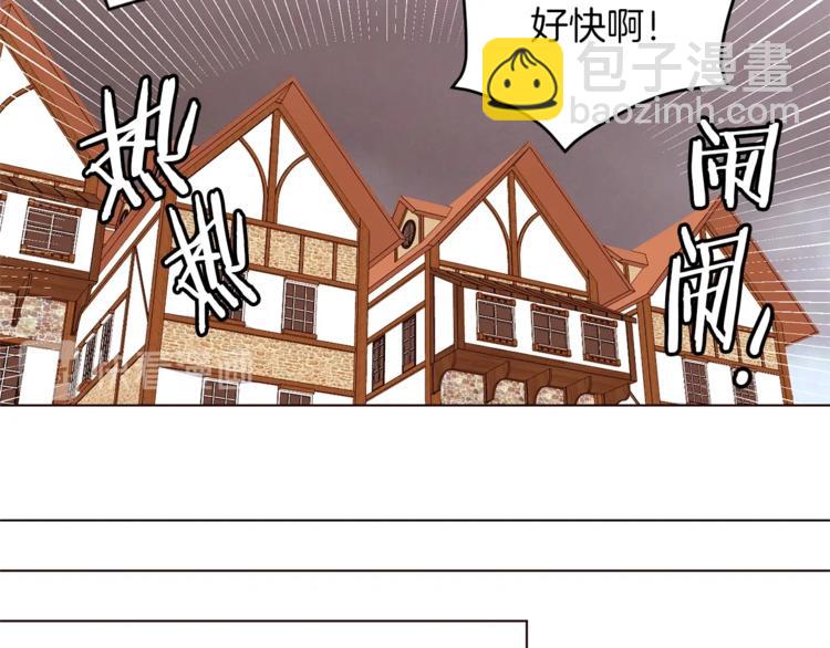 第47话 初次约会129