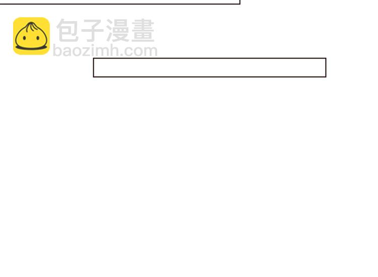 第47话 初次约会130