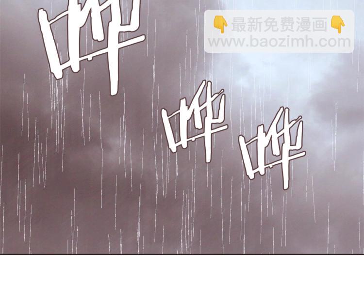 第47话 初次约会153