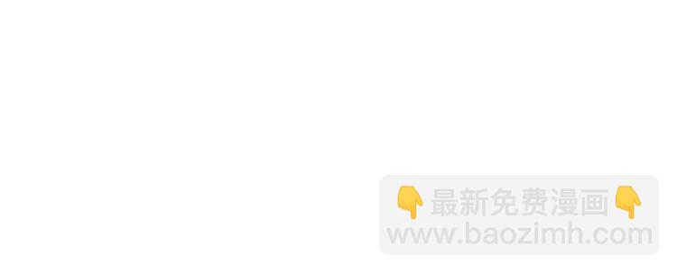 第47话 初次约会16