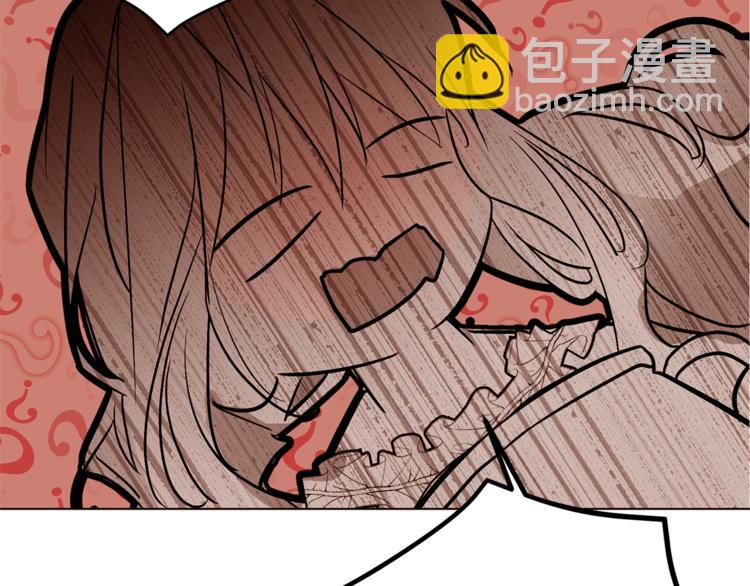 第47话 初次约会24