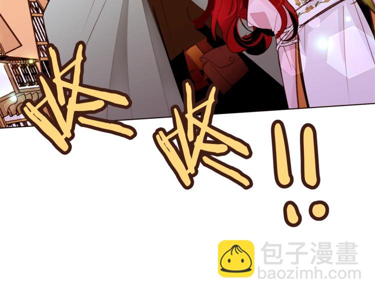 第47话 初次约会41