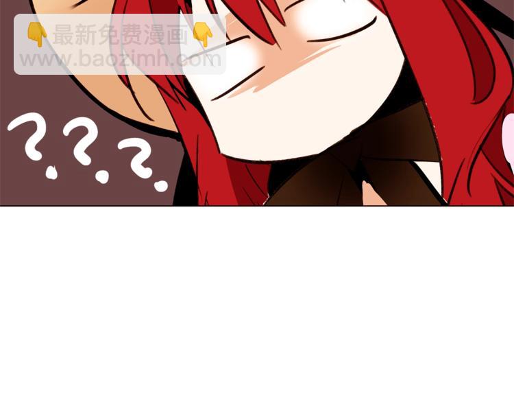 第47话 初次约会43
