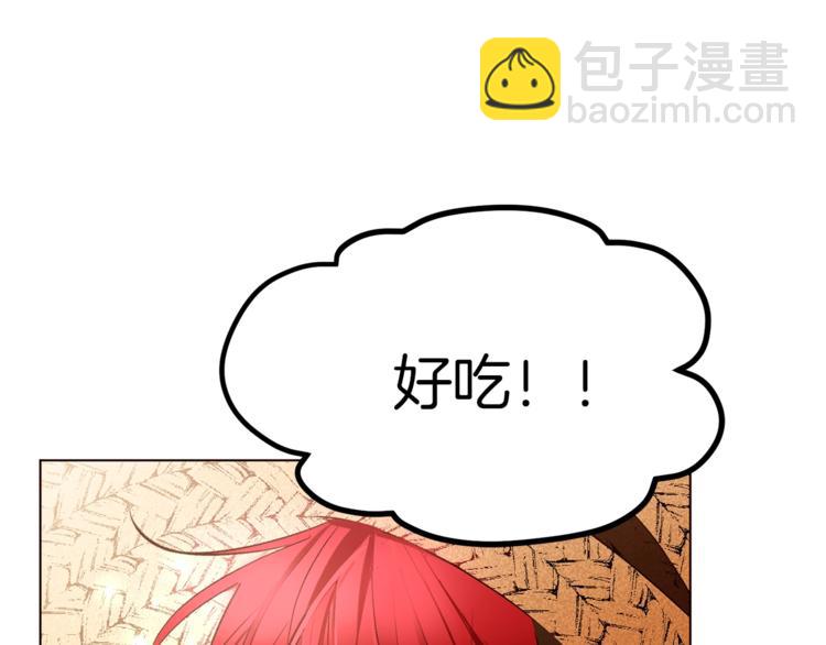 第47话 初次约会65