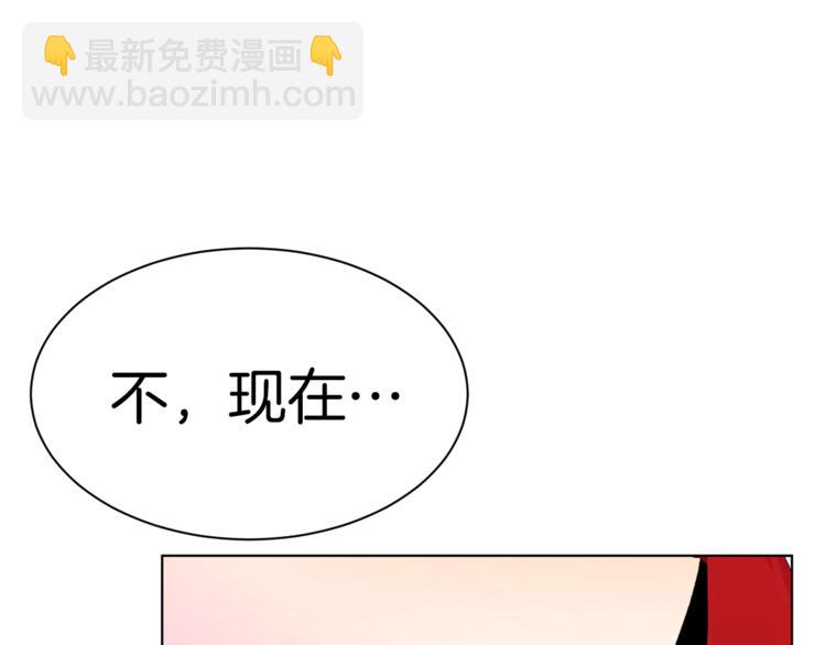 第47话 初次约会9