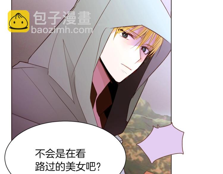 第47话 初次约会96