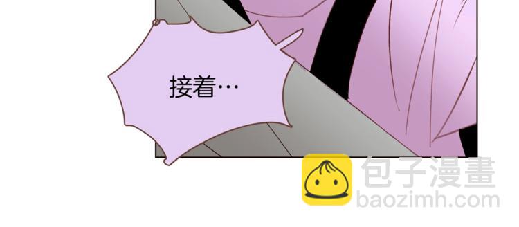 第47话 初次约会99