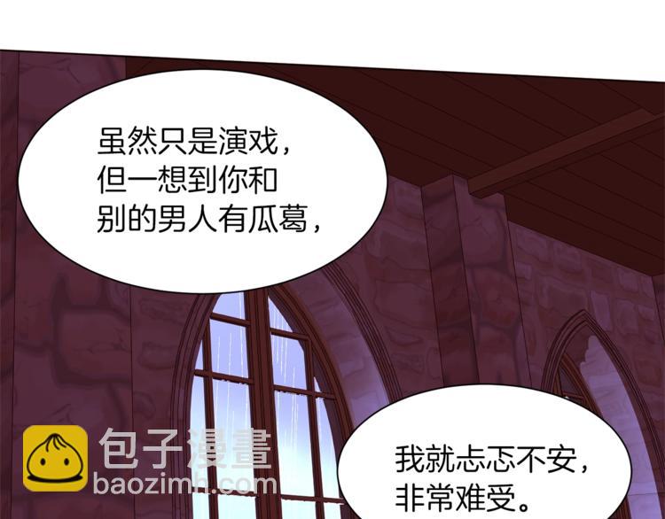 第48话 贴脸杀101