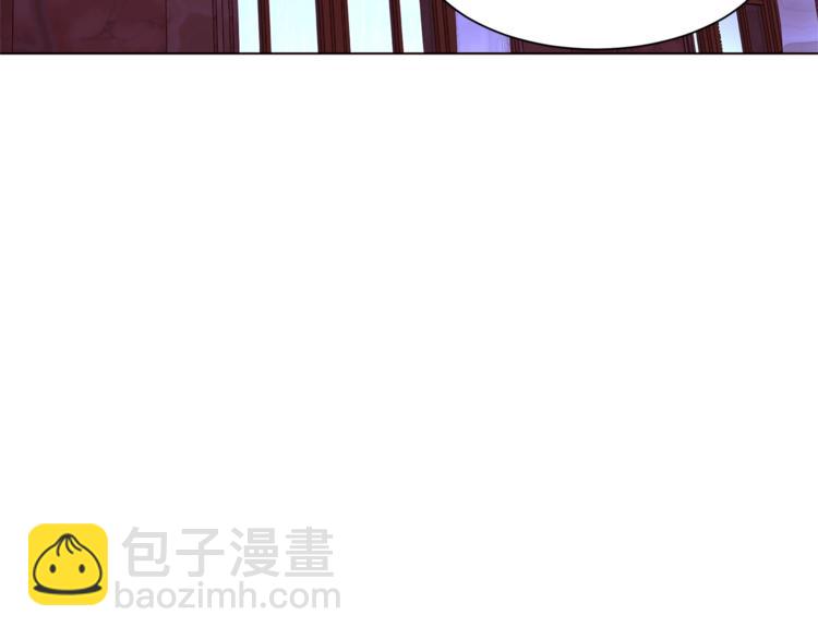 第48话 贴脸杀106