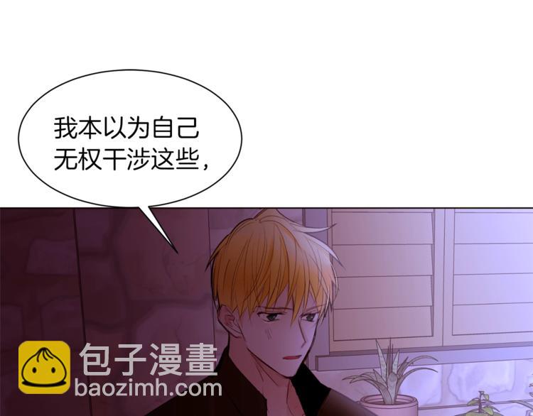 第48话 贴脸杀108