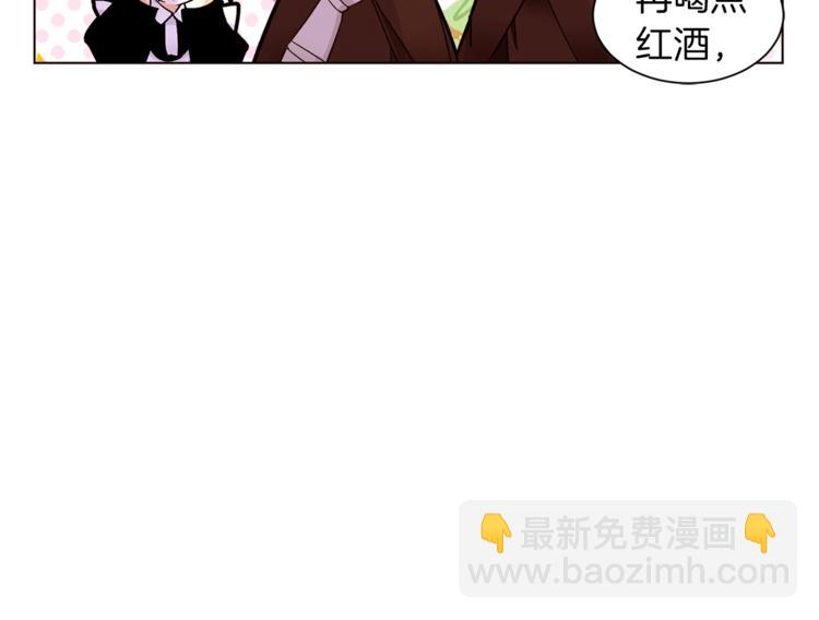 第48话 贴脸杀11